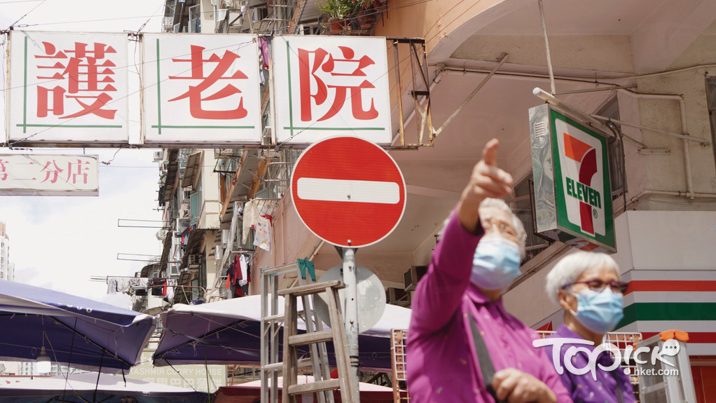 第五波疫情中，政府向院舍員工發放特別抗疫津貼。（資料圖片）