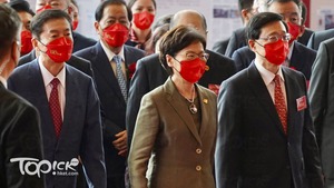 左起：中聯辦主任駱惠寧、特首林鄭月娥、候任特首李家超。（陳國峰攝）