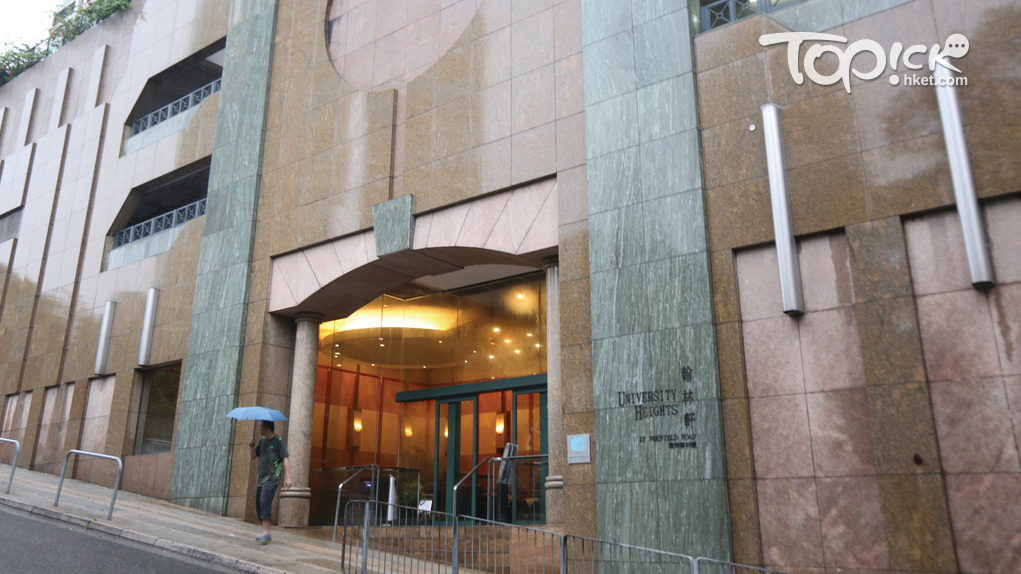 堅尼地城翰林軒第2座14人違強檢令。（資料圖片）
