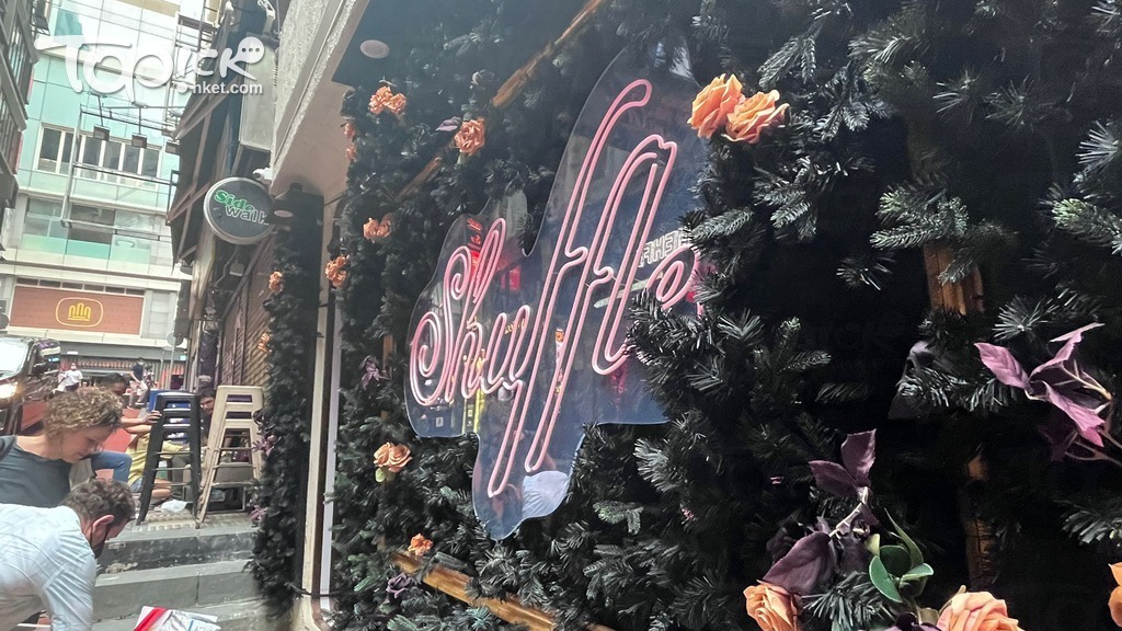 早前爆疫的Shuffle酒吧。(資料圖片)