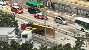 (香港突發事故報料區FB圖片)