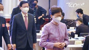 特首林鄭月娥（右）和侯任特首李家超（左），今日出席紫荊雜誌社「一國兩制的成就與展望」國際論壇。（曾耀輝攝）