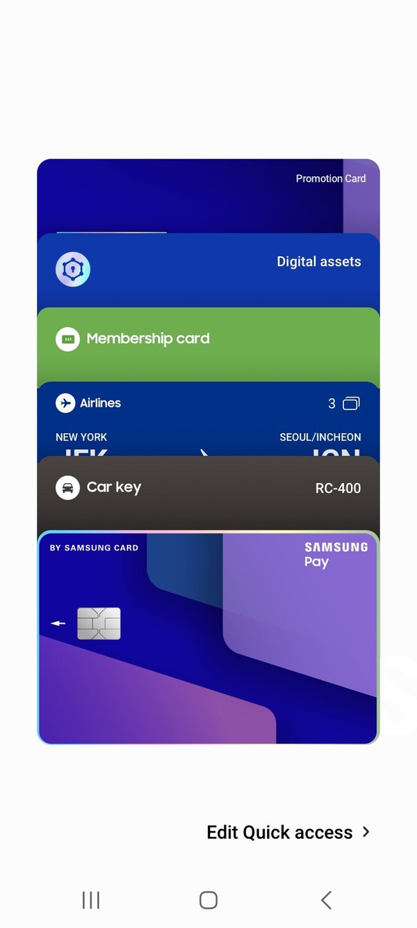 三星錢包】三星推全新「Samsung Wallet」 具備密碼存取、監控加密貨幣等五大功能