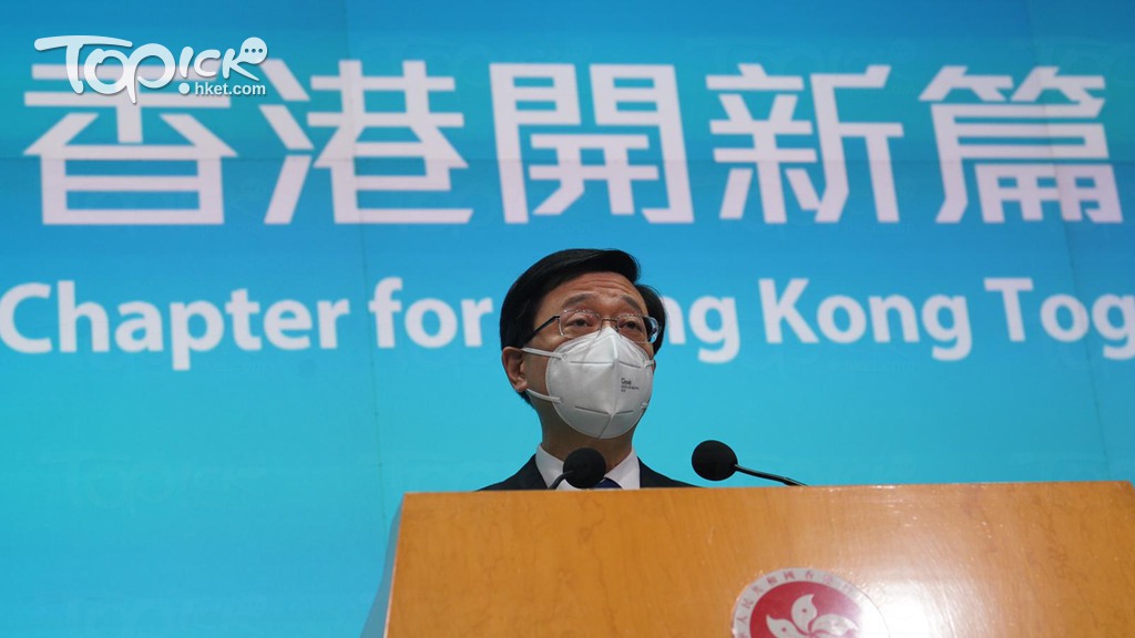 李家超指，現屆官員永遠都是良師益友。（曾耀輝攝）