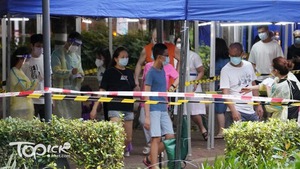 29處納強制檢測，快樂蜂、譚仔雲南米線上榜（資料圖片）
