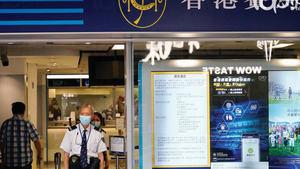 （資料圖片）