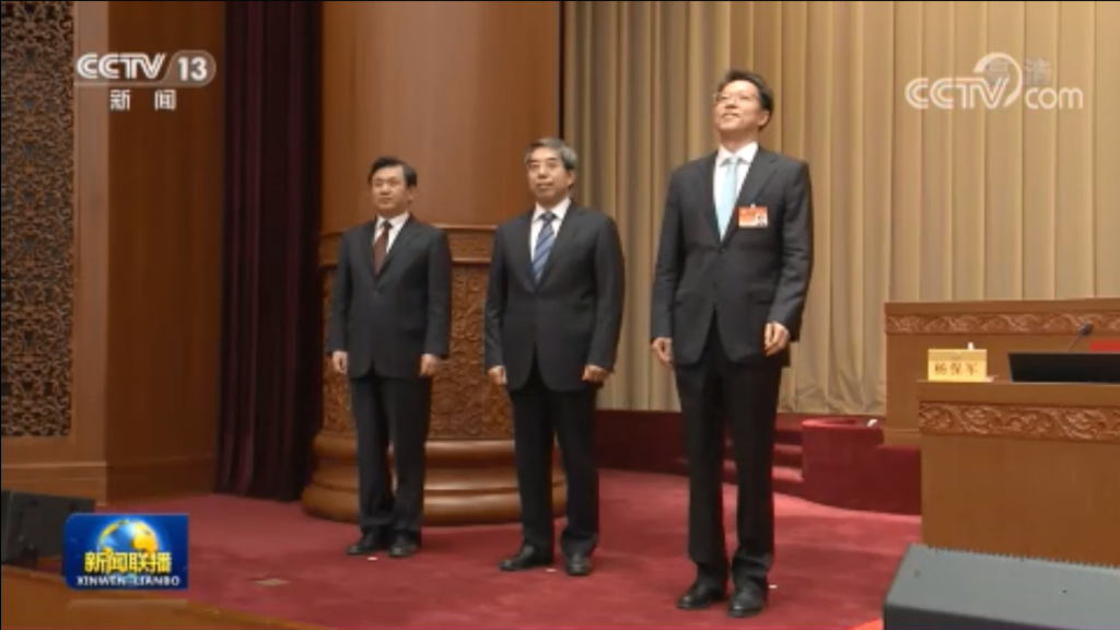 張曉明（右）獲任命為全國政協副秘書長。（央視聯播截圖）
