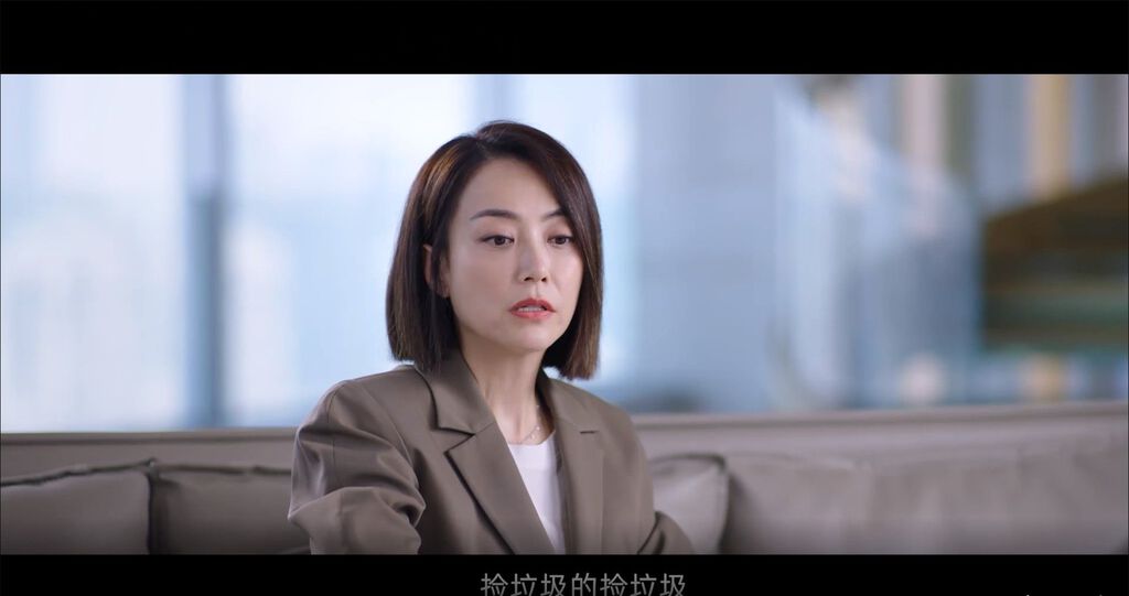 自言放下身段從低做起。