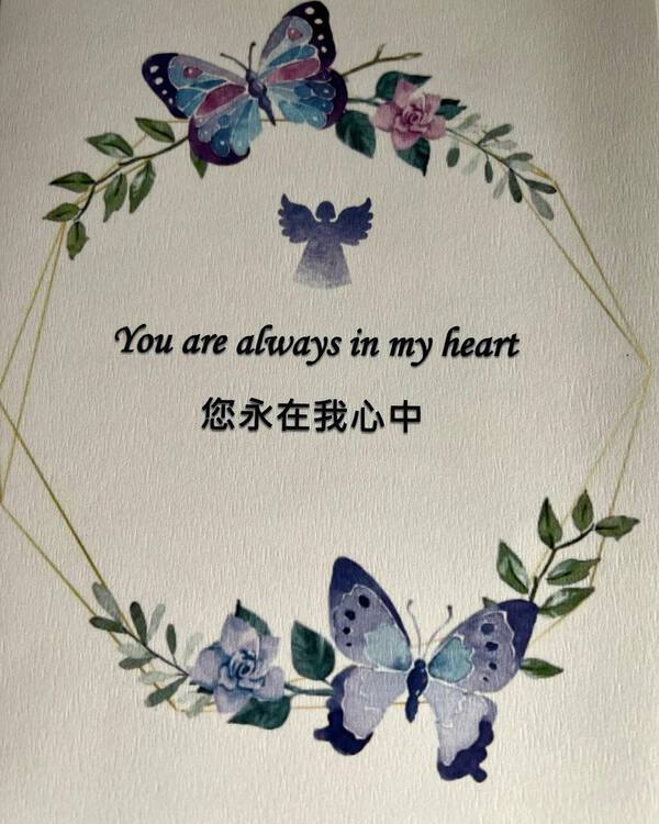 女兒化作小天使,一直在爸媽的心中。(facebook圖片)