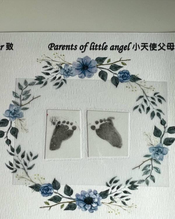 跟肚中女兒只有4個多月緣份。(facebook圖片)