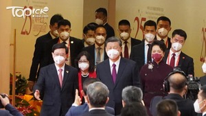 國家主席習近平伉儷7月1日出席政府就職典禮。（陳國峰攝）