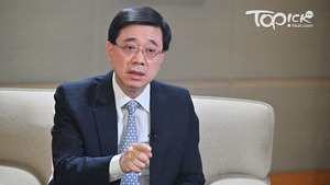 新任特首李家超。（經濟日報資料圖片）