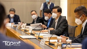 候任特首李家超，今日與新一屆政府領導層，舉行首次內部會議。（李家超Facebook）