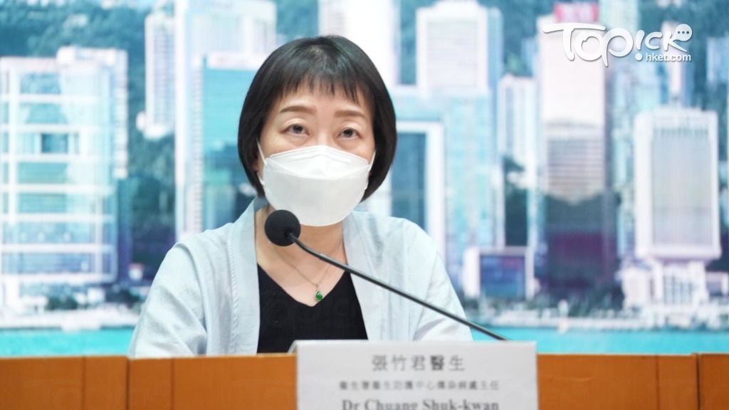 衞生署衞生防護中心傳染病處主任張竹君（譚以諾攝）。