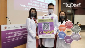 中大料逾90萬康復者現長新冠症狀，開展大型研究為患者制訂治療方案。（梁偉榮攝）