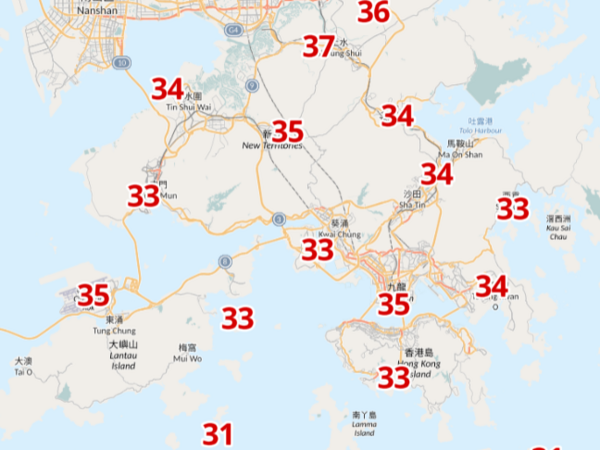 今日下午3時氣溫。(天文台截圖)