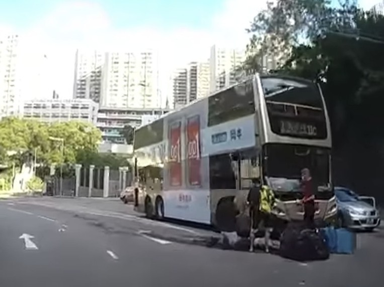 （影片截圖）