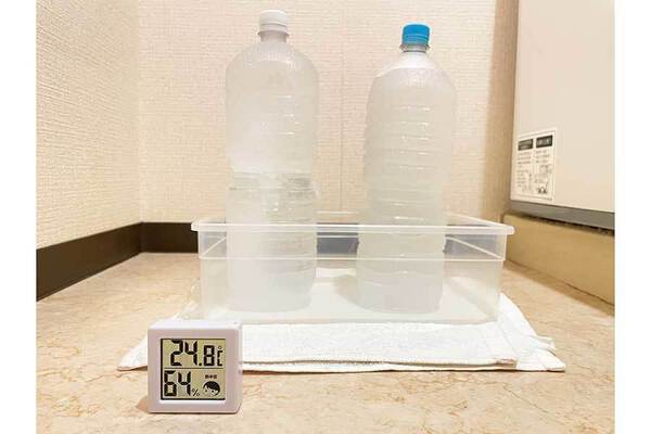 30分鐘後,房間溫度降至24.8度,濕度則上升至64%。(圖片來源:Hint-Pot)