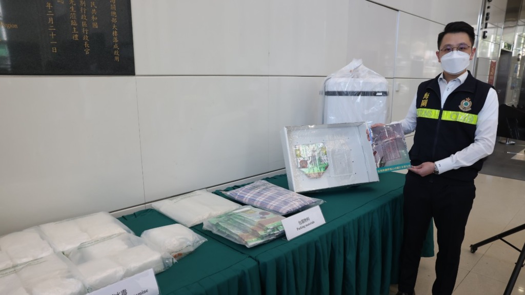 海關昨日在大埔檢獲約17公斤懷疑冰毒。