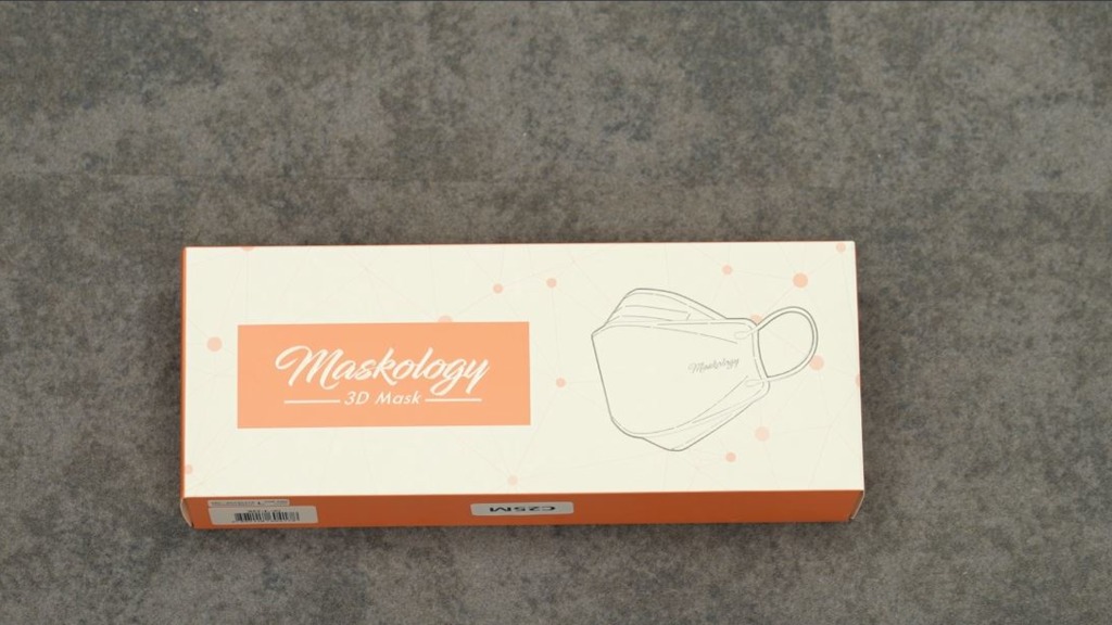 「Maskology」只達ASTM一級水平