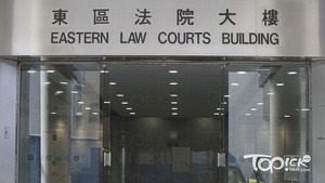 菲傭承認掌摑20個月大女少主，今於東區裁鄰法院被判監6星期。資料圖片