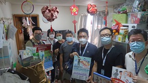 水務署與估價署進行聯合行動，加強宣傳租務管制條例及水務設施修訂條例。（局長隨筆）