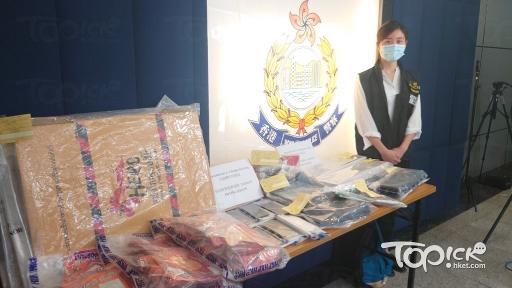 警方於本月18至20日搗破一個毒品製造工場。（黃傑偉攝）