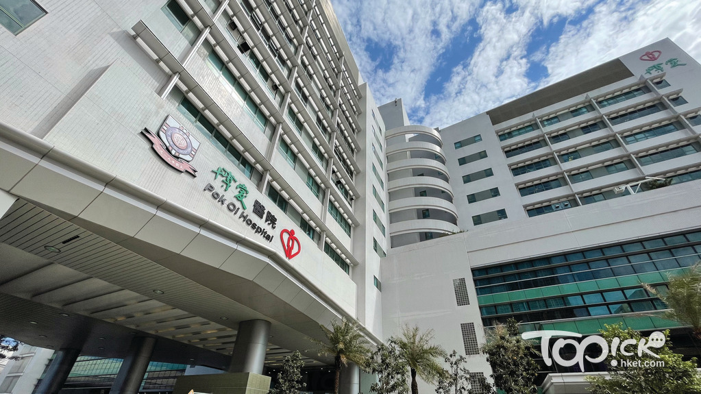 女嬰受傷，清醒被送往博愛醫院治理。（資料圖片）