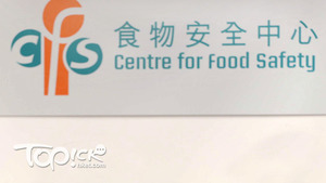 法國莫爾比昂省爆H5N1禽流感，本港暫停進口當地禽類產品。（資料圖片）