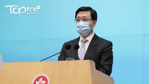 消息指，特首李家超下周三訪粵。（資料圖片）