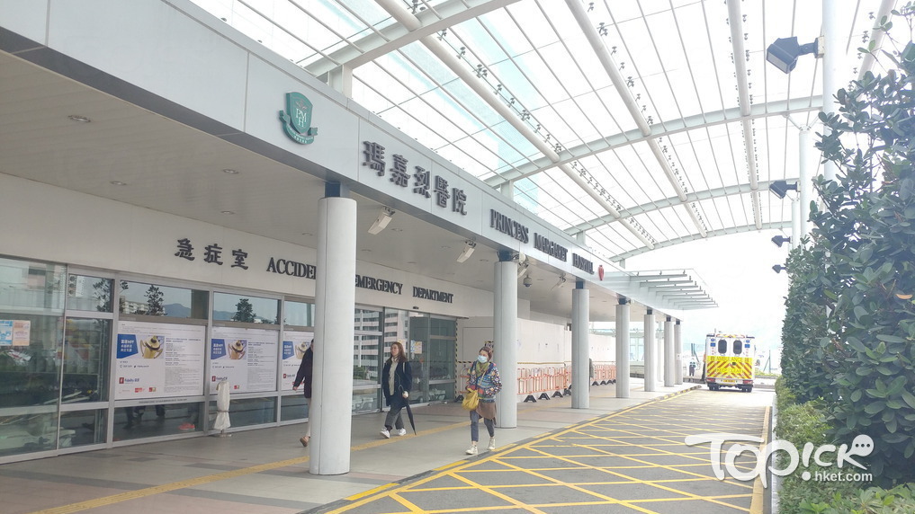 深水埗7旬老翁遭刀捅右腹，渾身浴血送院搶救。（資料圖片）