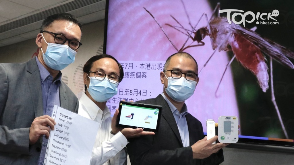 醫管局8月初特設醫療隊，到機場禁區為高危地區入境旅客進行檢測。（陳梓蔚攝）