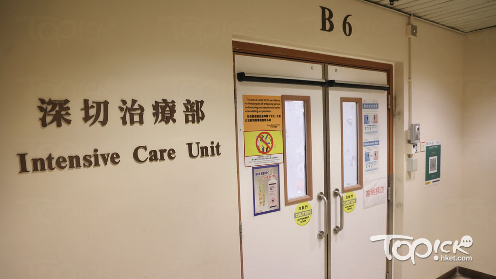 舞蹈員阿Mo仍留醫深切治療部，情況危殆維生指數穩定。(資料圖片)