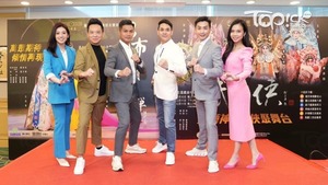 四大文武生梁兆明、李秋元、宋洪波、王志良聯同雙旦林穎施、梁非同共出演出。