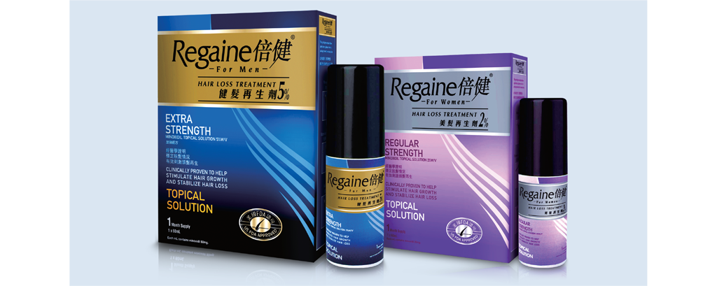 Regaine倍健生髮劑系列有5% Minoxidil生髮劑的男士專用配方及含2% Minoxidil生髮劑的女士專用配方。
