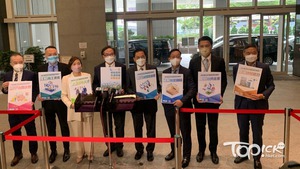 經民聯今日向特首李家超提交施政報告建議。（資料圖片）