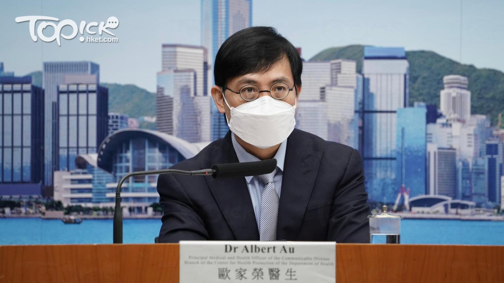 衞生署衞生防護中心傳染病處首席醫生歐家榮醫生。（梁偉榮攝）