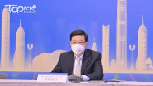 行政長官李家超今日出席工商界增強香港發展動能參與共建「一帶一路」座談會。（政府新聞處）