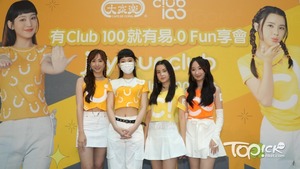 （左起）Yumi、Gigi、Chantel、Windy齊出席活動。