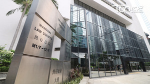 涉還押期間指示他人刪資料，兩男押後至9.26判刑。（資料圖片）