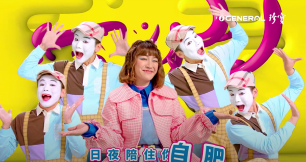 冷氣廣告(網上圖片)