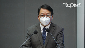 政務司司長陳國基。（資料圖片）