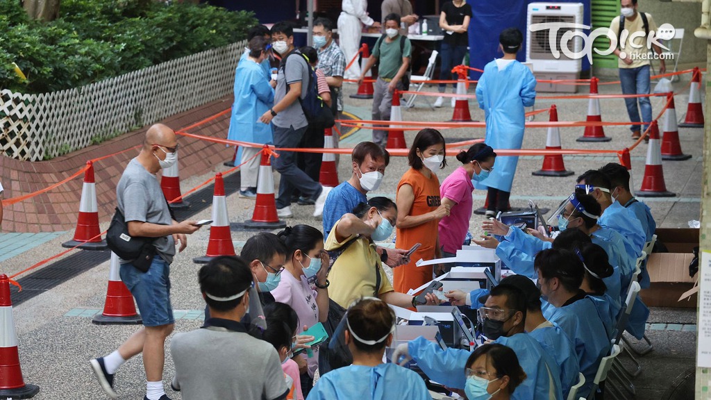 政府突擊檢查九龍灣麗晶花園12座，3人被罰1萬。（資料圖片）