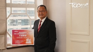 香港同胞慶祝國慶籌備委員會秘書長蔡冠深。（陳國峰攝）