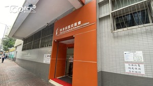 童樂居虐兒事件，至今共34名女職員被控虐兒罪。（資料圖片）