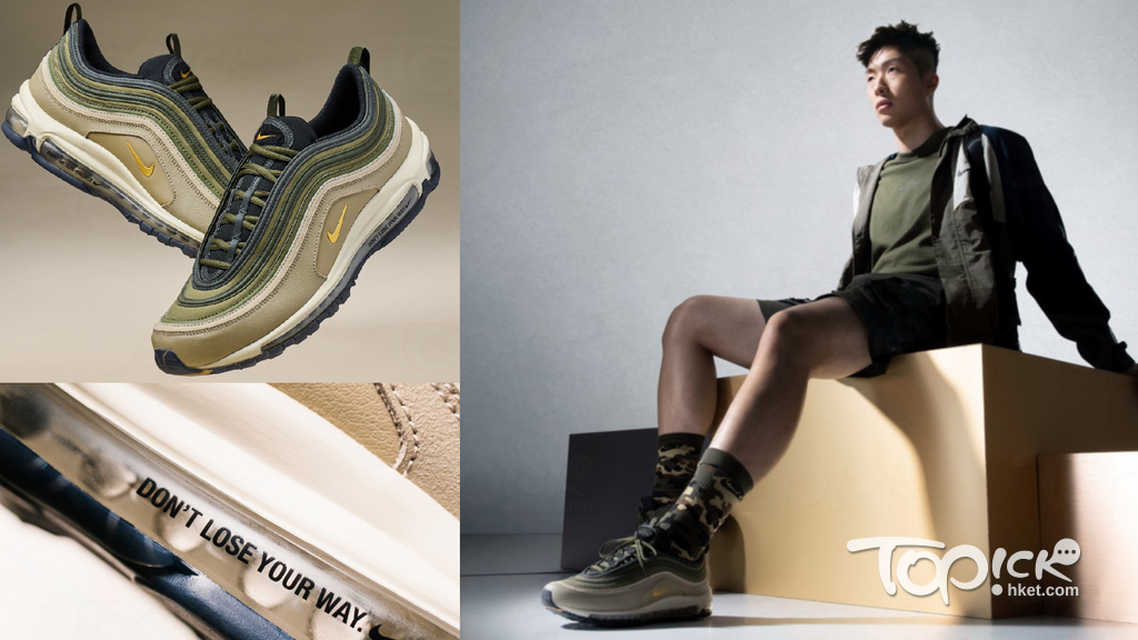 奧運劍擊冠軍張家朗和Nike合作推出Air Max 97別注版球鞋。（鞋$1,299、tee $349/圖片品牌提供）