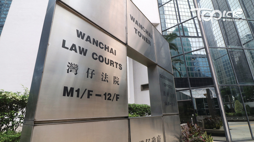 鐘錶收藏家今於區域法院被裁定蓄意逃稅罪成，還押候判。資料圖片