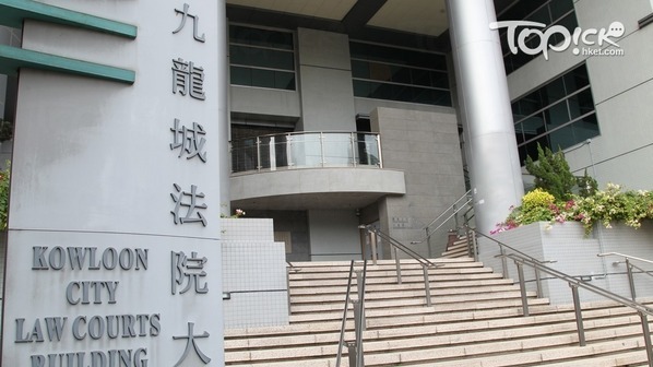 涉荔枝角聲援「快必」違限聚令，28歲男今於九龍城裁判法院被判監兩周。資料圖片