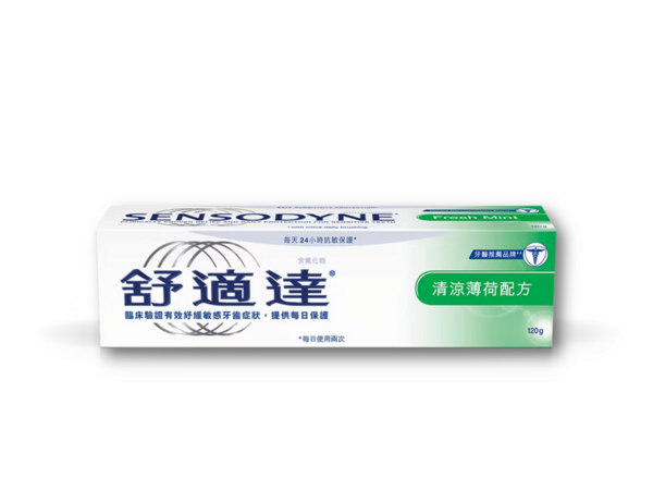 舒適達清涼薄荷配方牙膏