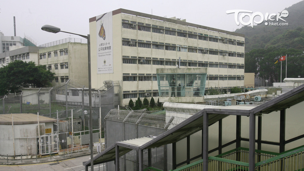 懲教助理涉嫌向囚犯提供零食，被廉署落案起訴。（資料圖片）